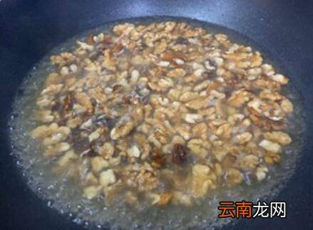 椒盐核桃怎么炒