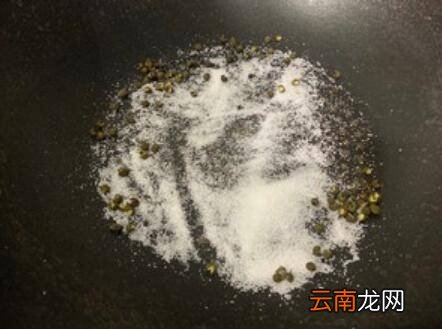 椒盐核桃怎么炒