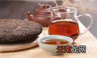 熟茶能放冰箱保鲜吗吗 熟茶能放冰箱保鲜吗