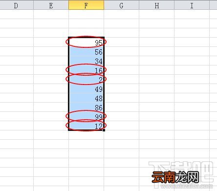 如何找出excel2010中无效的数据