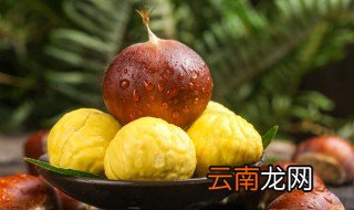 栗子长毛还能吃吗 栗子长毛还可以吃吗
