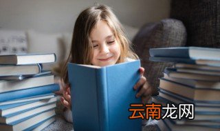 音标[e]怎么读 音标[e]如何读