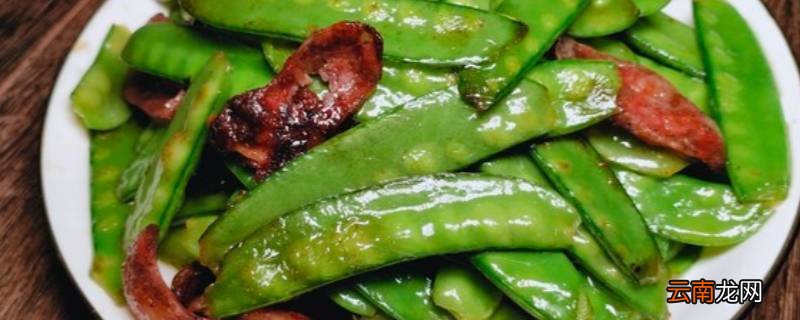 菜豌豆怎么炒