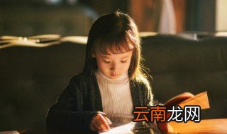 猪年正月女孩子名字好听文雅，猪年女宝宝优雅的名字大全