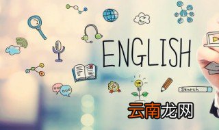 mathsbook怎么读 mathsbook如何读