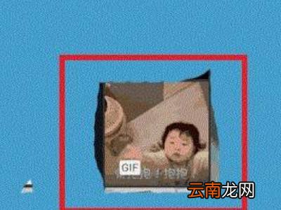 微信背景图怎么设置动态壁纸