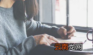 qq伤感昵称 qq伤感昵称女