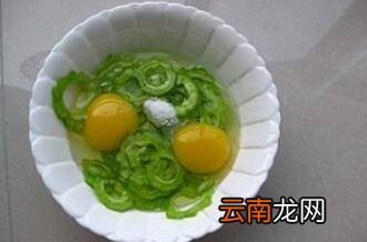 苦瓜炒鸡蛋怎么炒好吃