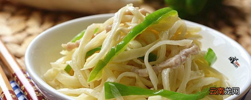 茭白怎么炒好吃