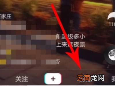 抖音怎么一键清空聊天记录