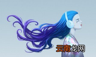 女孩子名字姓赵好听文雅 姓赵的女孩名字优雅