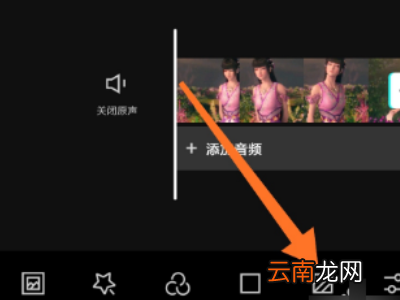 抖音视频屏幕太小怎么办
