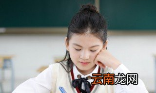 什么叫活动 啥叫活动