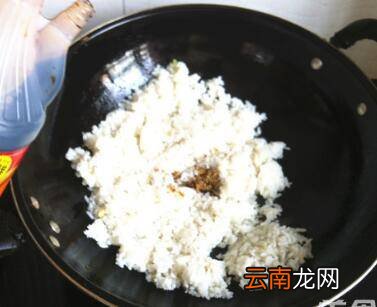 苦瓜饭怎么炒