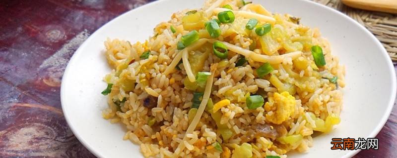 苦瓜饭怎么炒