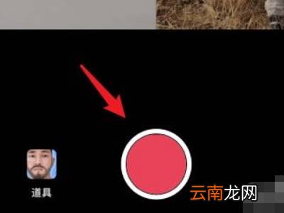 抖音怎样上传一左一右视频