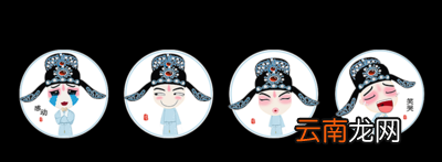 中国有哪些文化，中国有哪些传统文化