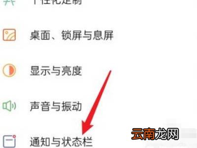 opporeno7怎么找不到关闭HD