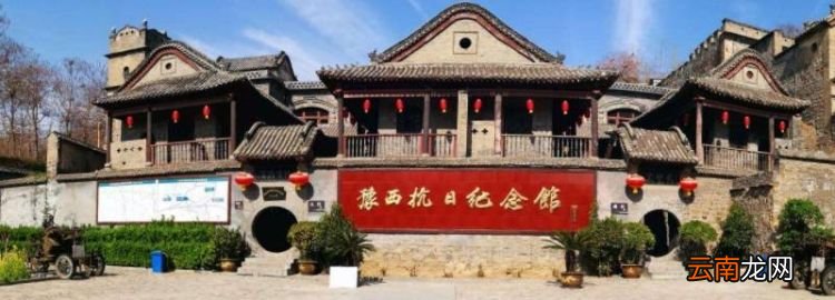 豫西地区是哪几个城市，河南豫北包括哪几个城市