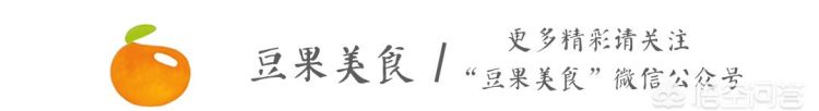 用烤箱烤饼干总是烤糊怎么办呢
