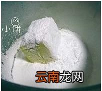 用烤箱烤饼干总是烤糊怎么办呢