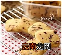 用烤箱烤饼干总是烤糊怎么办呢