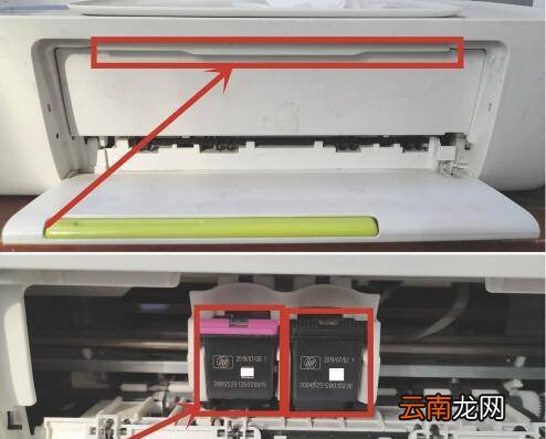 惠普110a硒鼓加粉步骤