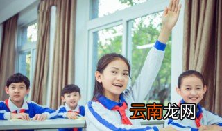 夔牛怎么读 夔牛怎样拼