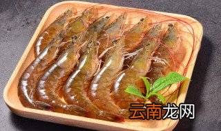 基围虾放冰箱能保鲜4天还能吃吗