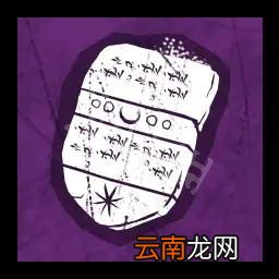 黎明杀机瘟疫怎么玩 黎明杀机瘟疫技能配件介绍
