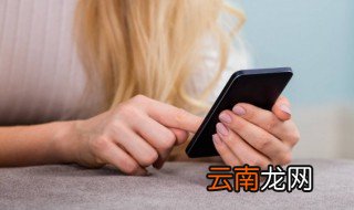给老妈取个阳光的网名四个字 给老妈取个阳光的网名