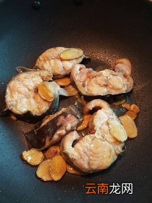 鲶鱼怎么炒