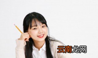 皂甙怎么读 皂甙如何读