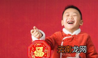 男孩取名古风惊艳有气质的名字 男孩取名古风惊艳有气质的名字有哪些