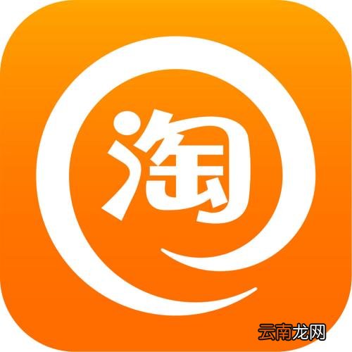 淘宝中玩扫年货具体操作方法
