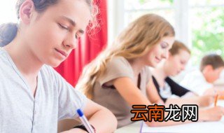 俤怎么读 俤怎样读