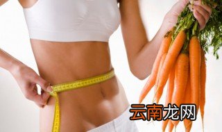 买胡萝卜能放冰箱保鲜吗 胡萝卜能放冰箱保存吗?