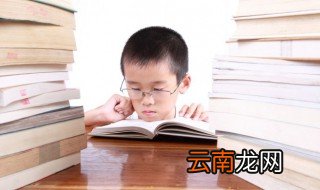 冤怎么读 冤的组词