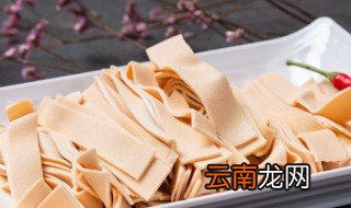 豆腐皮放几天不能吃 豆腐皮可以放几天