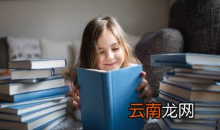漠怎么读 漠的组词介绍
