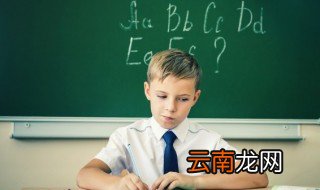 缺怎么读 缺字的组词介绍