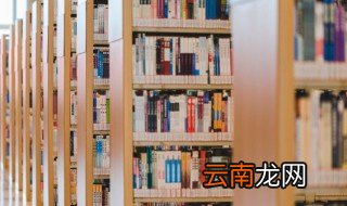 美颌龙怎么读 美颌龙的介绍