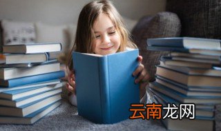 用尹的女孩子名字好听文雅，姓尹的女孩取什么名字好听