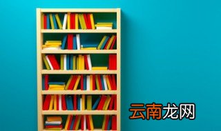 酬怎么读 酬组词