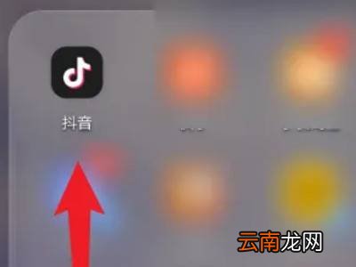 抖音个人主页在哪