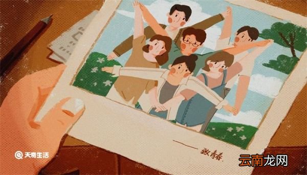 标准两寸照片尺寸 两寸照片尺寸