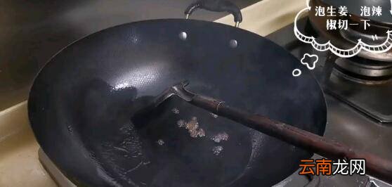 木瓜怎么炒好吃