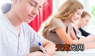 简述自己的性格特点 性格特点怎么写