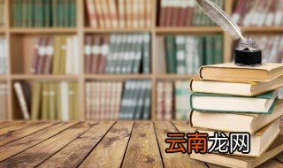 繁霜尽是心头血下一句 繁霜尽是心头血的原文及翻译