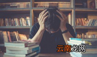 不是花中偏爱菊下一句 不是花中偏爱菊原文及翻译
